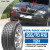 265/70/16 Leao NOVA-FORCE 4X4 HP (112H)
